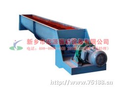 LS螺旋輸送機已發貨，三天內到。