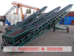 焦作李經(jīng)理定了一臺TD500-5皮帶輸送機