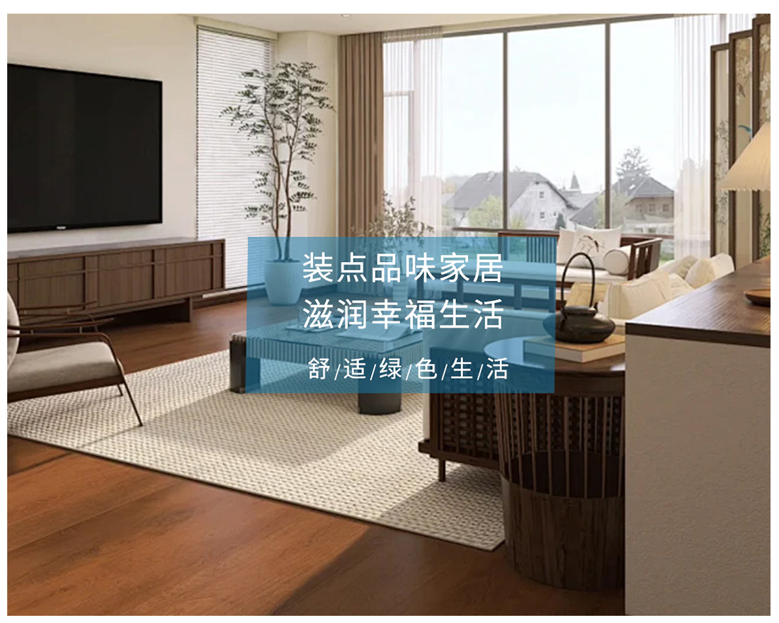 SPC8石紋面系列_03.jpg